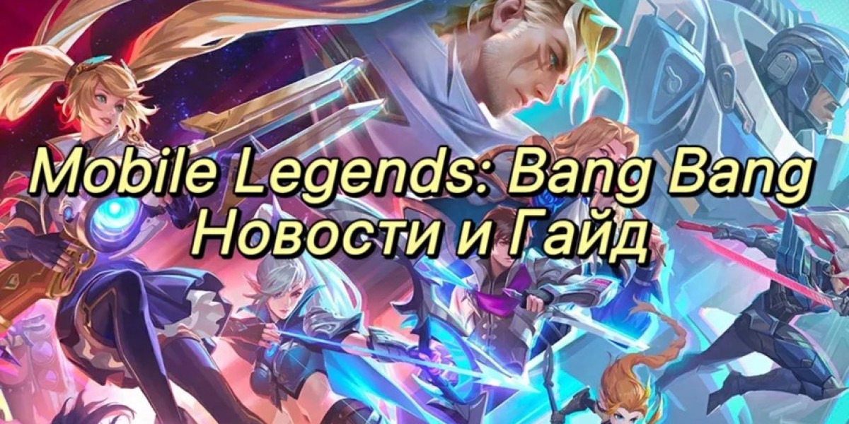 Mobile Legends: старт чемпионата EECA — детали