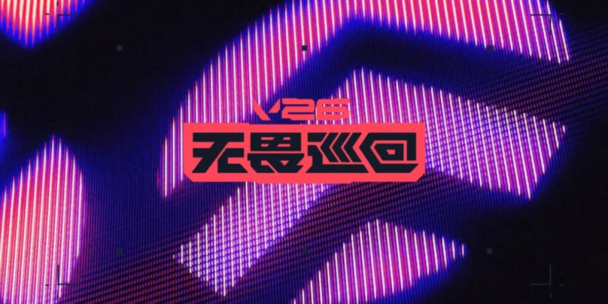 2026 VCT China Schedule: Six Cities, Expanded Esports