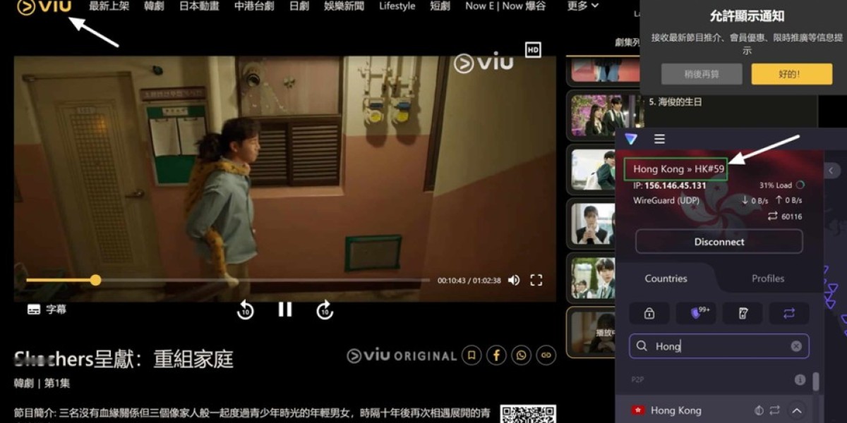 VPN for Viu: Stream Asian Shows in USA