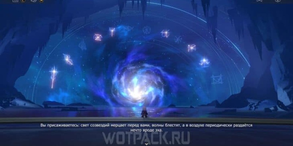 Honkai: Star Rail - Errungenschaft 'Die Welt jenseits der Höhle